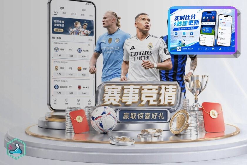九游娱乐网页版服务页面预览